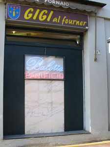Foto della bottega