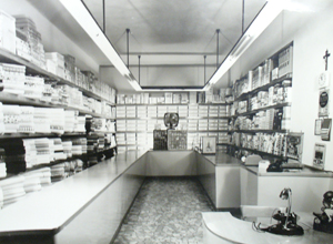 Foto della bottega