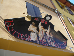 Foto della bottega