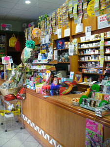 Foto della bottega