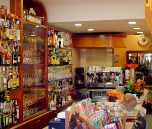 Foto della bottega