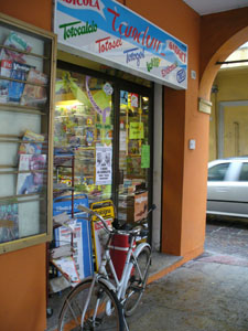 Foto della bottega