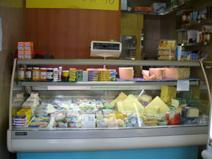 Foto della bottega