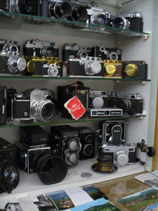 Foto della bottega