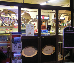 Foto della bottega