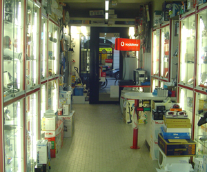 Foto della bottega
