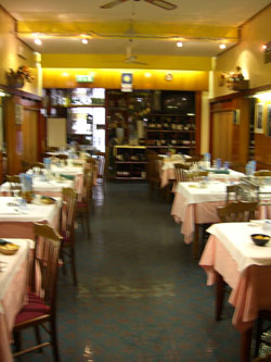 Foto della bottega
