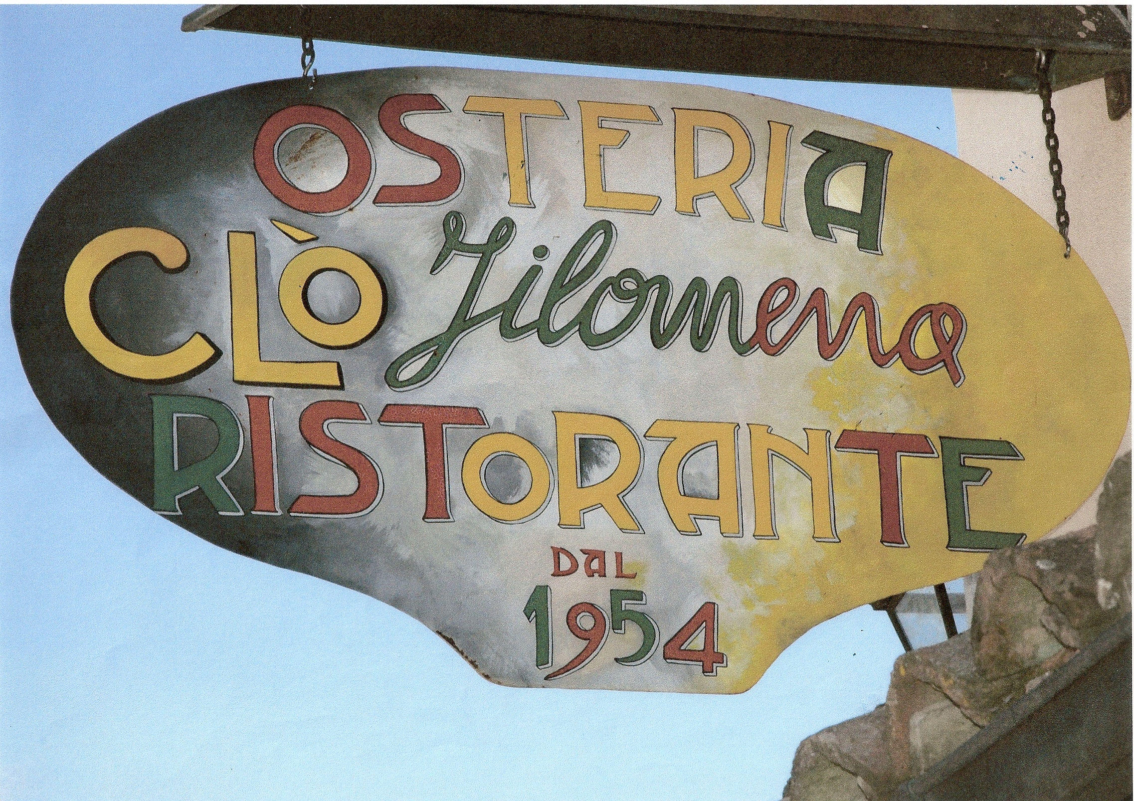 Foto della bottega
