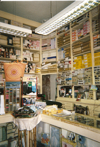 Foto della bottega