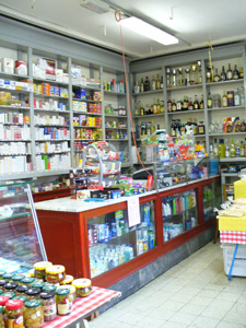 Foto della bottega