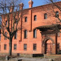 Biblioteca Comunale 'Remo Dotti'