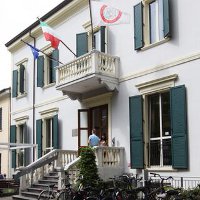 Biblioteca Centrale| Campus di Rimini| Università di Bologna