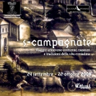 S-campagnate 2006