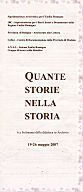 Quante storie nella storia - VI Settimana della didattica in Archivio