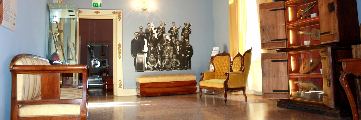 Museo della Musica Alice Zeppilli - interno