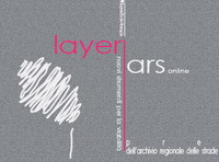 Ars